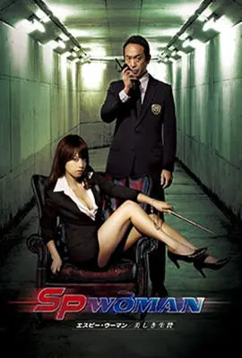 《MT的目的》：一场关于身份认同与自我救赎的奇幻冒险之旅