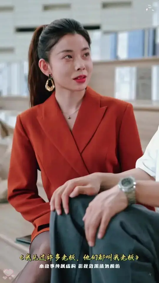 《我见过许多老板，他们都叫我老板》：一部讽刺又真实的职场生存指南