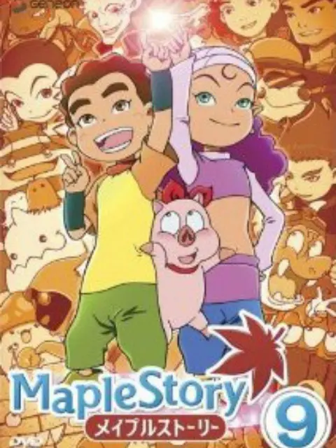 《MAPLESTORY》大电影：冒险的奇幻世界，重燃你的童年回忆