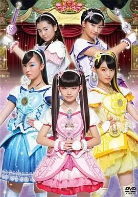 《魔法×战士 魔力纯心！普通话版》：少女变身，守护爱与希望！魔法与友情的冒险之旅，唤醒你的少女心！